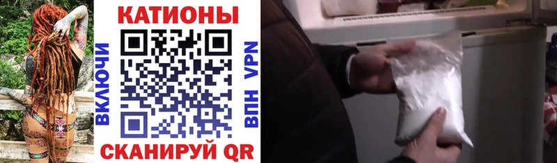Купить наркоту Шадринск Каннабис  СК  ГАШ  Мефедрон  COCAIN 