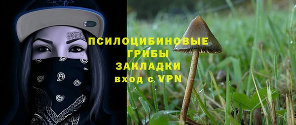 круглые Абдулино