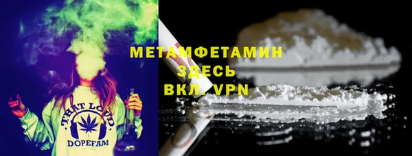 круглые Михайловка