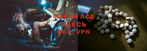 круглые Михайловка