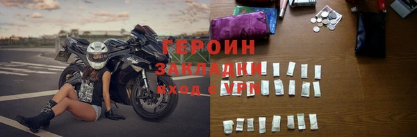 винт Алексин