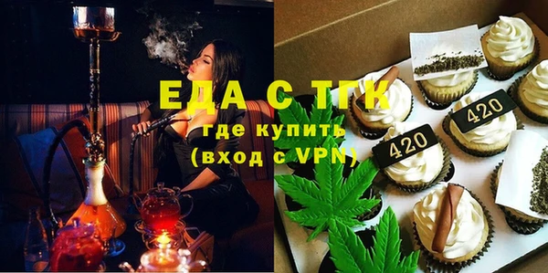 круглые Абдулино