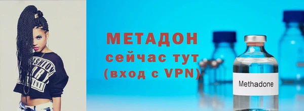 круглые Абдулино