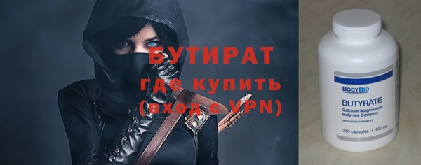 винт Алексин