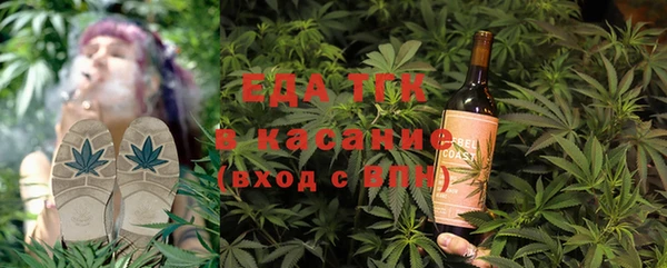 каннабис Михайлов