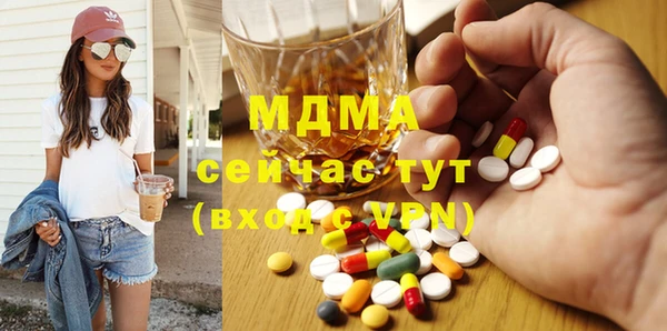 дмт Алзамай