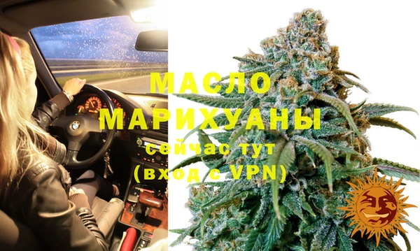круглые Абдулино