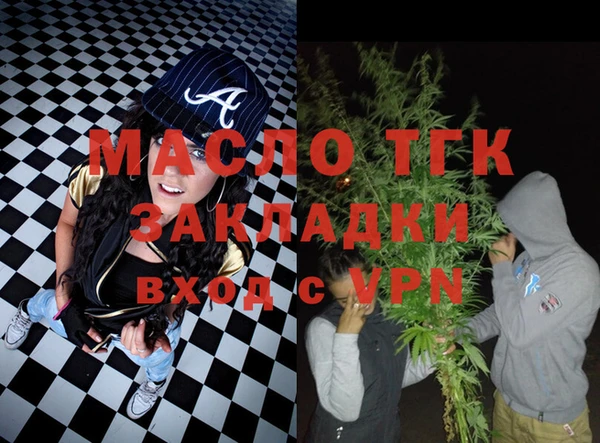 дмт Алзамай