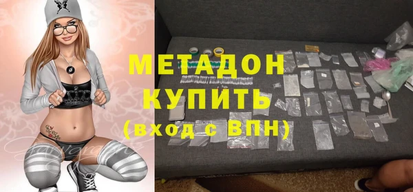 круглые Абдулино