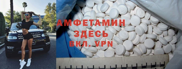 каннабис Михайлов
