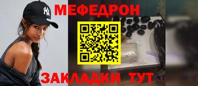 бошки Пушкино