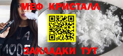 индика Пугачёв