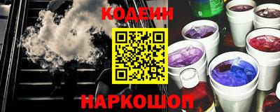 индика Пугачёв