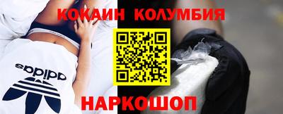 альфа пвп Пыть-Ях