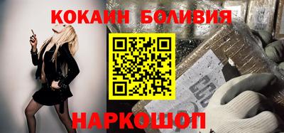 альфа пвп Пыть-Ях