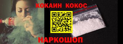 индика Пугачёв