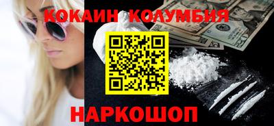 альфа пвп Пыть-Ях
