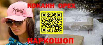 индика Пугачёв