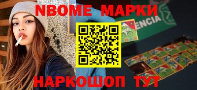 индика Пугачёв