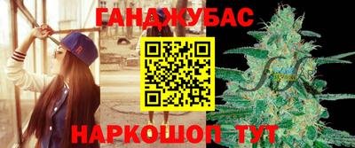 альфа пвп Пыть-Ях