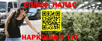 альфа пвп Пыть-Ях