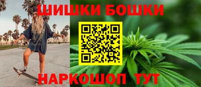 альфа пвп Пыть-Ях