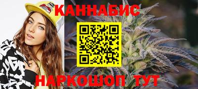 альфа пвп Пыть-Ях