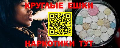 индика Пугачёв