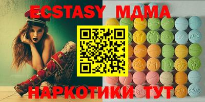 альфа пвп Пыть-Ях