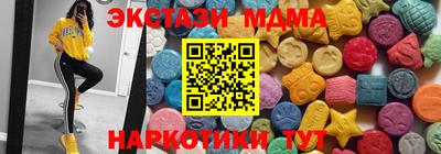 индика Пугачёв