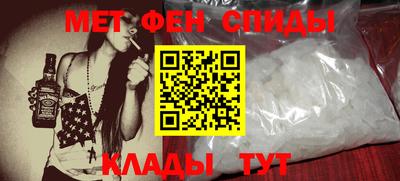 бошки Пушкино