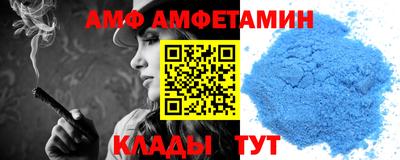 индика Пугачёв