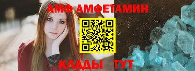 бошки Пушкино