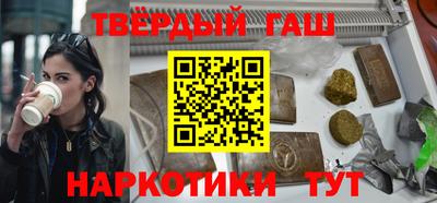 индика Пугачёв