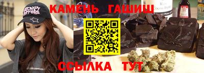индика Пугачёв