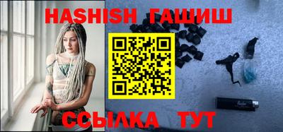 кокс Рыбинск