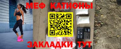 бошки Пушкино