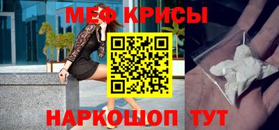 марихуана Рузаевка