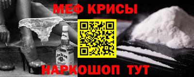 бошки Пушкино
