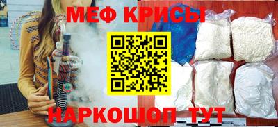 альфа пвп Пыть-Ях