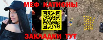 альфа пвп Пыть-Ях