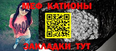 индика Пугачёв